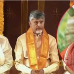 Ugadi Celebrations: ఏపీపై షట్ గ్రహం ఎఫెక్ట్.. ఇదే జరగబోతుందట