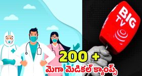 OTT Movie : కుర్రాడికి సె*క్స్ పాఠాలు నేర్పించే ఆంటీ... వీళ్లది మామూలు యవ్వారం కాదయ్యో