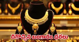 Redmi A4 5G: రూ. 8 వేలకే రెడ్మీ 5జీ స్మార్ట్‎ఫోన్.. ఖతార్నక్ ఫీచర్లు తెలుసా..