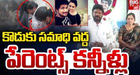 Pranay Murder Case Verdict: చంపి ఏం సాధించారు? ప్రణయ్ తల్లిదండ్రులు భావోద్వేగం