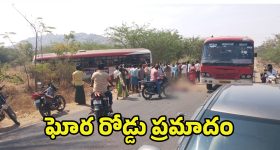 Akshay Kumar : లగ్జరీ అపార్ట్‌మెంట్‌ను అమ్మేసిన బాలీవుడ్ స్టార్... ఆయనకు అన్ని కష్టాలు ఉన్నాయా..?