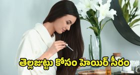 Actress Jessie Cave : అప్పులు కట్టడానికి... అ*డ*ల్డ్ కంటెంట్ చేస్తున్న హ్యారీ పోటర్ హీరోయిన్