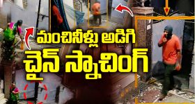 Chain Snatching: కూకట్‌పల్లిలో చైన్ స్నాచింగ్.. తాగేందుకు నీళ్లడిగి 2తులాల బంగారంతో పరారైన దొంగ