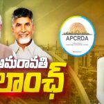 Amaravathi: అమరావతికి రూ.64,721 కోట్లు.. మోదీతో రీలాంఛ్