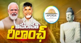CM Revanth In Delhi: ఢిల్లీలో సీఎం రేవంత్‌రెడ్డి, ఫారెన్ మంత్రితో భేటీ వెనుక
