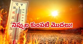 OTT Movie : ఒక్క ఛాన్స్ అంటూ కోరికలతో రగిలి పోయే కుర్రాడు... చివరికి పని మనిషితోనే ...