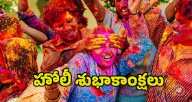 Walnuts Benefits: వాల్‌నట్స్ తింటే.. ఈ ఆరోగ్య సమస్యలు రమ్మన్నా రావు !