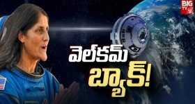 Intinti Ramayanam Today Episode : పల్లవికి స్ట్రాంగ్ వార్నింగ్ ఇచ్చిన అక్షయ్.. ప్రణతి చేసిన పనికి అంతా షాక్..