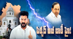 OTT Movie : ఇంటర్వ్యూకి వెళ్ళిన అమ్మాయితో బెడ్ షేరింగ్ అగ్రిమెంట్... సీక్రెట్ గా చూడాల్సిన మూవీ