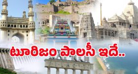 IPL 2025: హెడ్ కు చెక్ పెడుతున్న ఇషాన్ కిషన్.. SRHలో పెను ప్రకంపనలు?