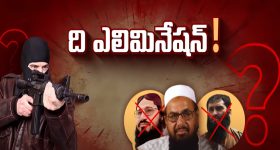 Viral Video: తనకంటే 16 ఏళ్ల పెద్దోడితో పెళ్లి.. వధువు సంతోషానికి అవధుల్లేవు, ఎందుకంటే!