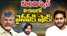 OTT Movie : ప్రెగ్నెంట్ మహిళల్ని చంపే మంత్రగత్తె ... ఈ మలయాళ థ్రిల్లర్ క్లైమాక్స్ అదుర్స్