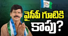 Gundeninda GudiGantalu Today episode: సత్యం ఫ్యామిలీకి దారుణమైన అవమానం.. బాలును రెచ్చగొట్టిన చంద్రకాంతం..