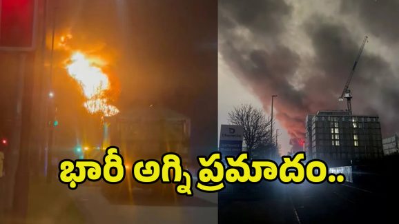 Fire Accident In London: లండ‌న్ స‌బ్‌స్టేష‌న్‌లో అగ్నిప్ర‌మాదం.. హీత్రూ విమానాశ్ర‌యం మూసివేత