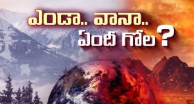 High Court Judge Huge Cash: హైకోర్టు జడ్జి ఇంట్లో అగ్నిప్రమాదం.. భారీగా నగదు లభ్యం.. సుప్రీం కోర్టు ఆగ్రహం