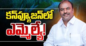 Sajjala-Bhargav: ఆందోళనలో సజ్జల, ఆయన కొడుకు.. ముందస్తు బెయిల్ కోసం
