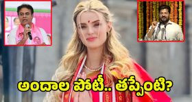 Cockroach Milk Nutrition: బొద్దింక పాలు.. ఇందులో ఆవు పాల కంటే ఎక్కువ పోషకాలు, పరిశోధకులు ఏం చెప్పారంటే?