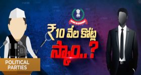 Amazon Processing Fee: కస్టమర్లకు షాకిచ్చిన అమెజాన్.. ఫ్లిప్‌కార్ట్‌ బాటలో బాదుడు..