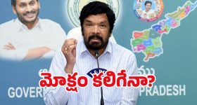 Nindu Noorella Saavasam Serial Today March 22nd : ‘నిండు నూరేళ్ల సావాసం’ సీరియల్‌:  నిజం తెలుసుకున్న పిల్లలు -  మిస్సమ్మను హగ్‌ చేసుకున్న అంజు  