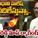 Komatireddy Venkat Reddy: పదేండ్ల బాగోతం.. మీరు రోడ్లు వేశారా.. కోమటిరెడ్డి సీరియస్