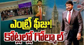 OTT Movie: బర్త్ డేను డెత్ డే చేసే సైకో కిల్లర్... పోలీసులకే పిచ్చెక్కించే క్రైమ్ థ్రిల్లర్