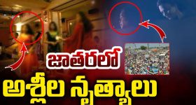 Gundeninda GudiGantalu Today episode: ఉగాదికి సుశీల ఇంటికి వెళ్లనున్న సత్యం ఫ్యామిలీ.. మనోజ్ కు క్లాస్ పీకిన బాలు..