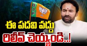 Ind vs Nz: ఇవాళ్టి మ్యాచ్‌ లో టీమిండియా ఓడితే... ఎవరితో సెమీస్‌ మ్యాచ్‌ ?
