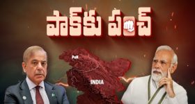 Disha Salian Case Aditya Thakre: ఆ కేసులో మాజీ ముఖ్యమంత్రి రెండుసార్లు ఫోన్ చేశారు.. తన కొడుకుని కేసు నుంచి తప్పించడానికే