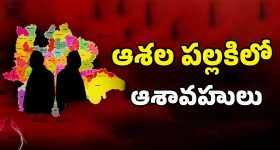 Beetroot For Skin Glow: 2 నిమిషాల్లోనే, తెల్లగా మెరిసిపోవాలంటే.. ఇలా చేయండి !