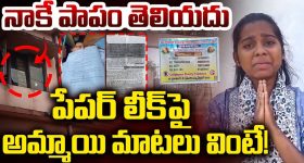 Anchor Shyamala : పోలీసు స్టేషన్ మెట్లు ఎక్కిన యాంకర్ శ్యామల... హైకోర్టుకి వెళ్లినా... తప్పలేదు