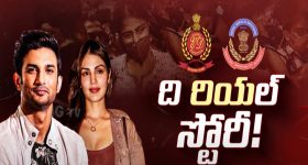 Supreme Court Serious UP Bulldozer: నోటిసులిచ్చిన వెంటనే ఇళ్లు కూల్చేస్తారా?.. యోగి ప్రభుత్వంపై సుప్రీం ఆగ్రహం
