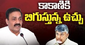 Gold Monetisation Scheme: గోల్డ్ స్కీమ్‌కు మంగళం.. బ్యాంకులకు అనుమతి