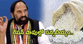 Indian Express Power List 2025 : మోస్ట్ పవర్‌ఫుల్ లీడర్స్.. జాతీయ ర్యాంకుల్లో తెలుగు సీఎంలు టాప్