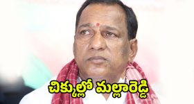 Mad Square Day 1 Collections : కామెడితో మెంటలెక్కిస్తున్న 'మ్యాడ్ స్క్వేర్'.. కలెక్షన్ల సునామీ.