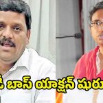Meenakshi Natarajan: లైన్ దాటితే ఔట్.. లేడీ బాస్ యాక్షన్ షురూ