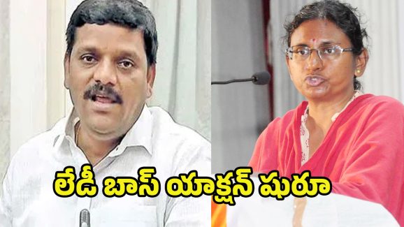 Meenakshi Natarajan: లైన్ దాటితే ఔట్.. లేడీ బాస్ యాక్షన్ షురూ