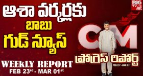 OTT Movie : బయట జోరుగా వర్షం ...గదిలో ఒంటరి అమ్మాయి... రాత్రంతా అరుపులే