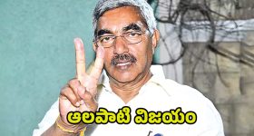 Horoscope  Today March 4th: ఆ రాశి ఉద్యోగులకు పదోన్నతులు – నిరుద్యోగులకు శుభవార్తలు  
