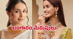 Nani : ఆ సెంటిమెంట్ ను వదలని నాని.. ఈసారి పక్కా బ్లాక్ బాస్టరే..?
