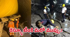 Investment Tips: నెలకు జస్ట్ రూ. 5400 సేవింగ్.. ఈ స్కీంలో రెండు కోట్ల రాబడి పక్కా..!