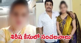 SLBC tunnel Collapse: ఎగిసిపడుతున్న నీటి ఊట.. రెస్క్యూ టీంకి మరో ముప్పు