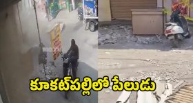 Sardar 2: షూటింగ్ సెట్స్‌లో హీరోగా గాయాలు..... హుటాహుటిన హాస్పిటల్ కి తరలింపు..!