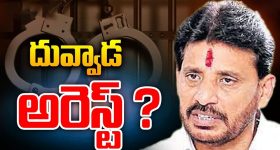 Meenakshi Chowdary : ఫ్యాన్స్ చేసిన పనికి కన్నీళ్లు పెట్టుకున్న మీనాక్షి..  వీడియో వైరల్..