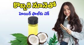 Siva Raj kumar RC 16 Look : బుచ్చిబాబు ఏంటి ఇది... శివన్నను ఇలా మార్చేశావు...