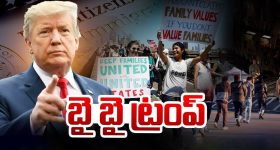 Pan Cleaning: ఇలా చేస్తే.. నల్లగా మారిన పాత్రలు కూడా క్షణాల్లోనే తెల్లగా మెరిసిపోతాయ్ !