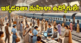 Uttar Pradesh Crime: పొరుగింటిపై కోపం.. కూతుర్ని నాలుగు చేసిన తండ్రి