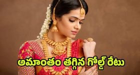 Kannappa Teaser 2 Review : మరో ట్రోల్ స్టఫ్ వచ్చేసింది... ఏ మాత్రం ఆకట్టుకోలేని టీజర్