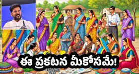 Blue Marlin Fish: అయ్య బాబోయ్.. ఆ చేప ధర 22 కోట్లా? ఇదీ అసలు నిజం!