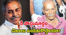 Bandla Ganesh : హమ్మయ్య... మొత్తానికి పవన్ మూవీ రీ రిలీజ్... బండ్లన్నను భలేగా ఒప్పించారు...