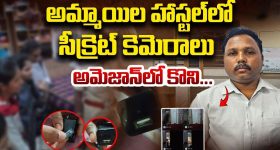 JioStar - ICC CT 2025: ఫైనల్‌ మ్యాచ్‌..10 సెకండ్ల యాడ్‌ కు ఇన్ని లక్షలా....?